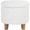 Cream Textured Solid