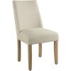 Stain Resistant Textured Linen Cream (Single Pack)