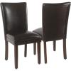 Brown Faux Leather (Set of 2)