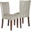 Pewter Gray Cream Lattice (Set of 2)